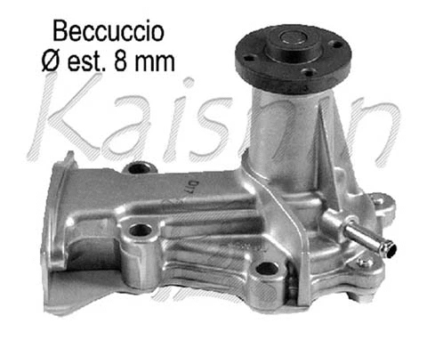 Water Pump, engine cooling (WPK040)