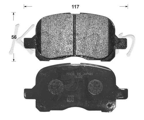 Brake Pad Set, disc brake (FK2216)
