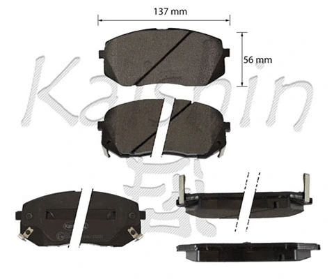 Brake Pad Set, disc brake (FK11314)