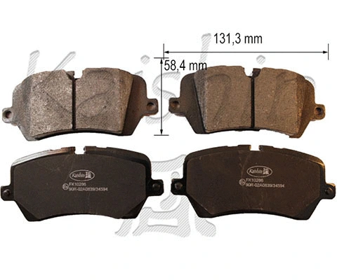 Brake Pad Set, disc brake (FK10286)