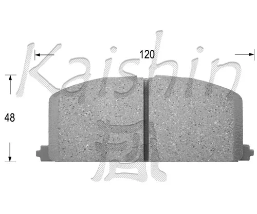 Brake Pad Set, disc brake (FK2023)