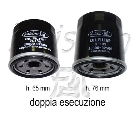Oil Filter (C139)
