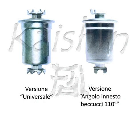 Fuel Filter (FC1005)