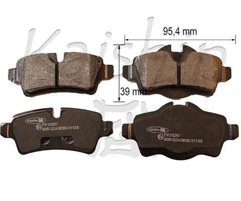 Brake Pad Set, disc brake (FK10267)