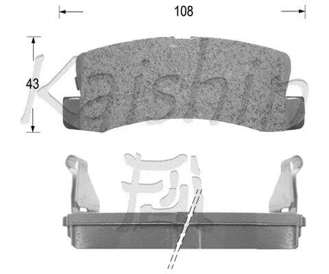 Brake Pad Set, disc brake (FK2053)