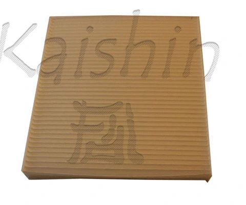 Filter, cabin air (A20212)