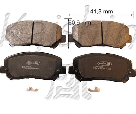 Brake Pad Set, disc brake (FK10296)