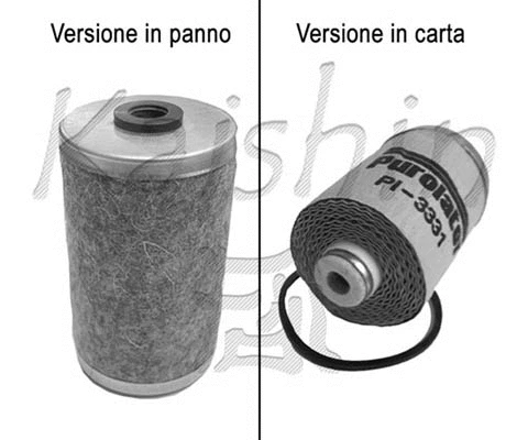 Fuel Filter (FC1120)