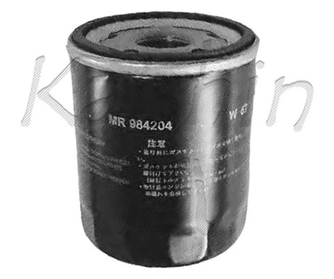Oil Filter (C1050)