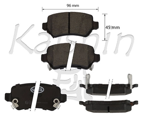 Brake Pad Set, disc brake (FK11335)