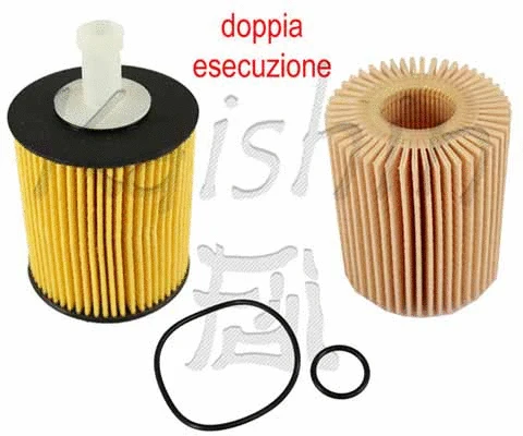 Oil Filter (O116)