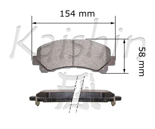 Brake Pad Set, disc brake (FK4057)