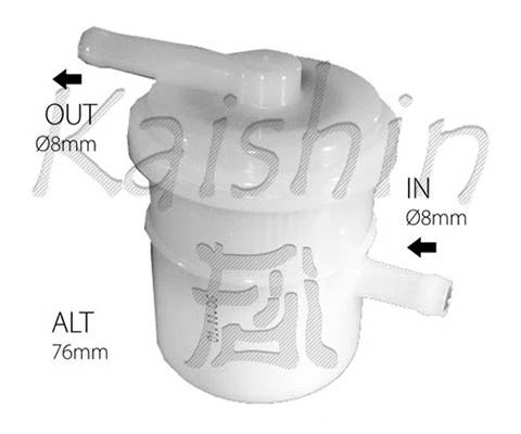 Fuel Filter (FC934)