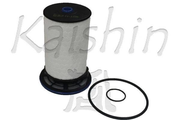 Fuel Filter (FC1335)