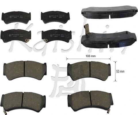 Brake Pad Set, disc brake (FK9032)