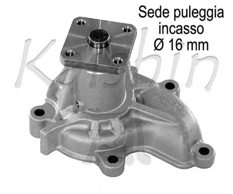 Water Pump, engine cooling (WPK199)