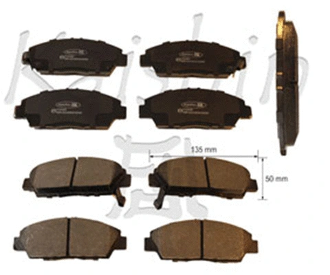 Brake Pad Set, disc brake (FK5080)