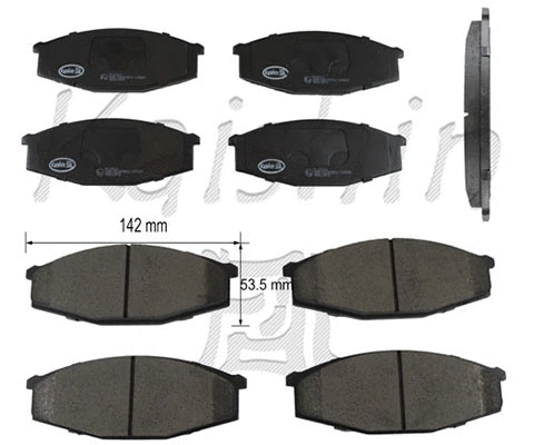 Brake Pad Set, disc brake (FK1014)
