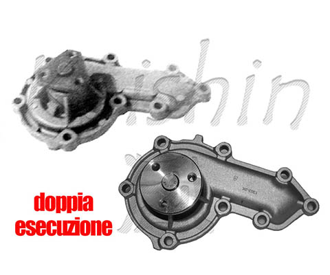 Water Pump, engine cooling (WPK024)