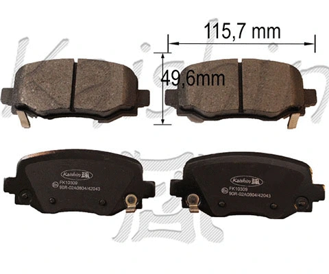 Brake Pad Set, disc brake (FK10309)