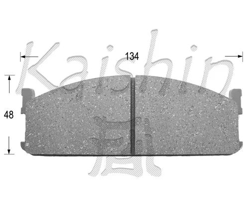 Brake Pad Set, disc brake (FK4001)