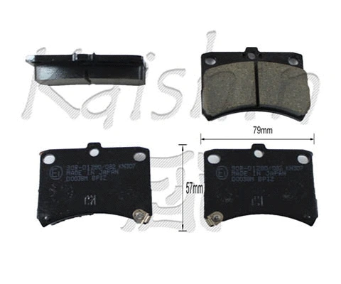 Brake Pad Set, disc brake (FK0038)
