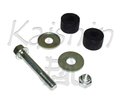 Bushing, stabiliser bar (MB598097)