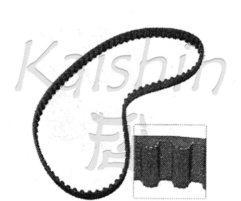 Gasket Kit, crankcase (MD363481)