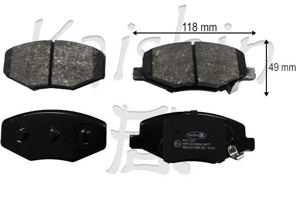Brake Pad Set, disc brake (FK11397)