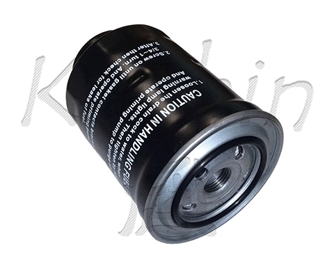Fuel Filter (FC1291)