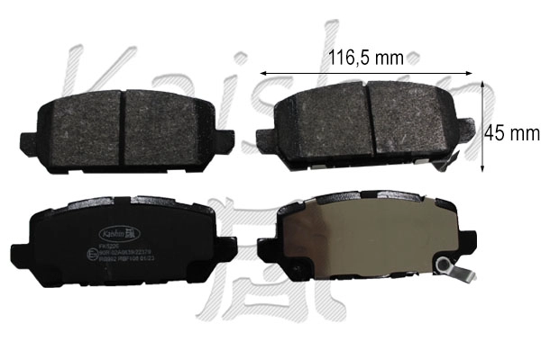 Brake Pad Set, disc brake (FK5226)