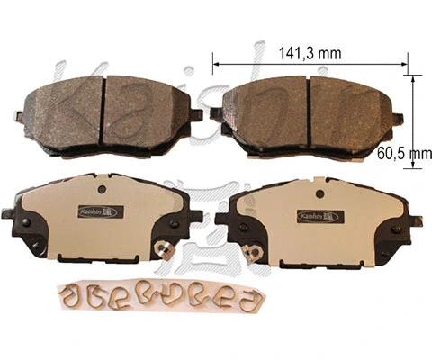 Brake Pad Set, disc brake (FK10312)