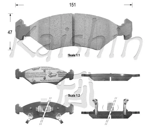 Brake Pad Set, disc brake (FK11051)