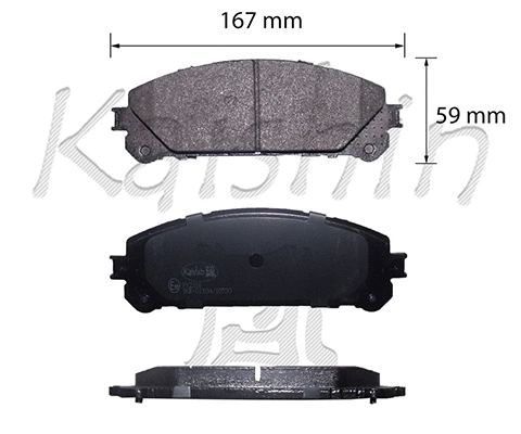 Brake Pad Set, disc brake (FK2316)