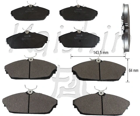 Brake Pad Set, disc brake (FK10156)