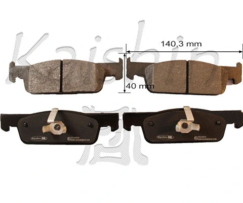 Brake Pad Set, disc brake (FK10310)