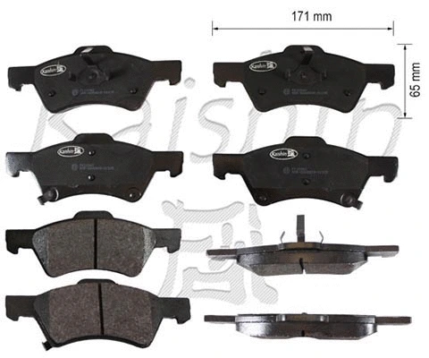 Brake Pad Set, disc brake (FK10042)