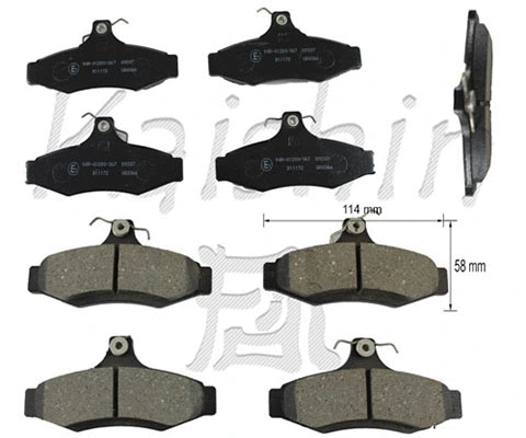 Brake Pad Set, disc brake (FK11172)