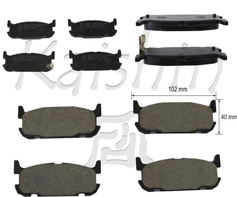 Brake Pad Set, disc brake (FK3117)
