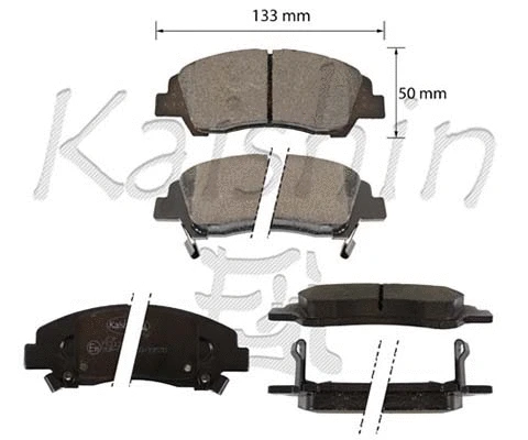 Brake Pad Set, disc brake (FK11358)