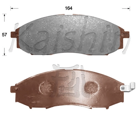 Brake Pad Set, disc brake (FK1263)
