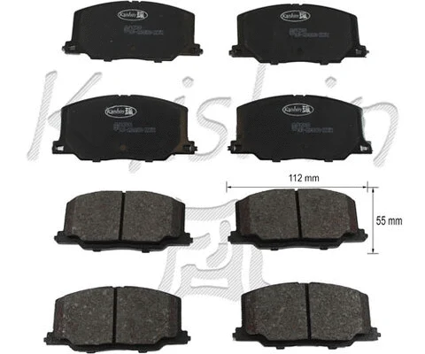 Brake Pad Set, disc brake (FK2065)