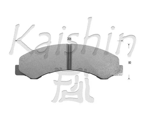 Brake Pad Set, disc brake (FK4053)