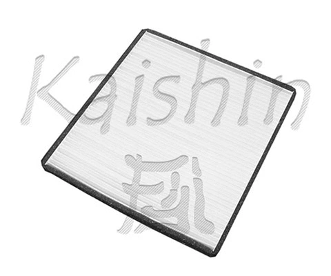 Filter, cabin air (A20023)