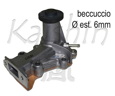 Water Pump, engine cooling (WPK036)