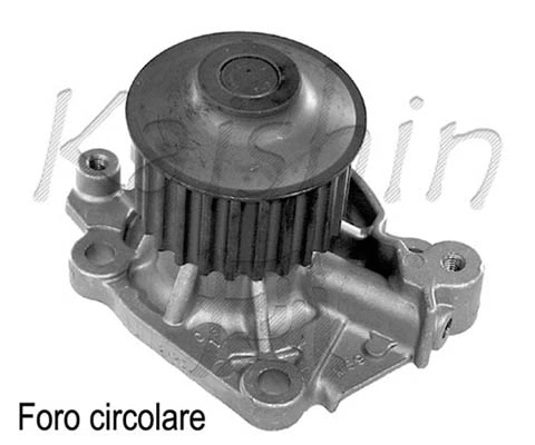 Water Pump, engine cooling (WPK156)