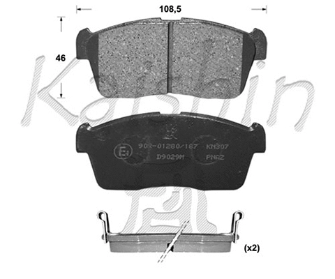 Brake Pad Set, disc brake (FK9029)
