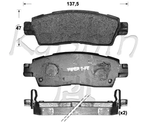 Brake Pad Set, disc brake (FK10075)