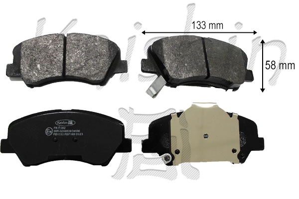 Brake Pad Set, disc brake (FK11392)