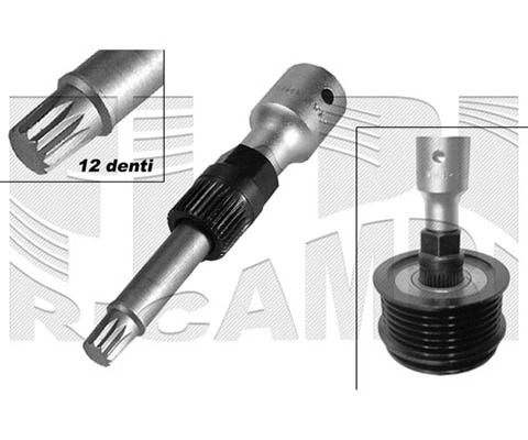 Socket Wrench Insert (FI12520)